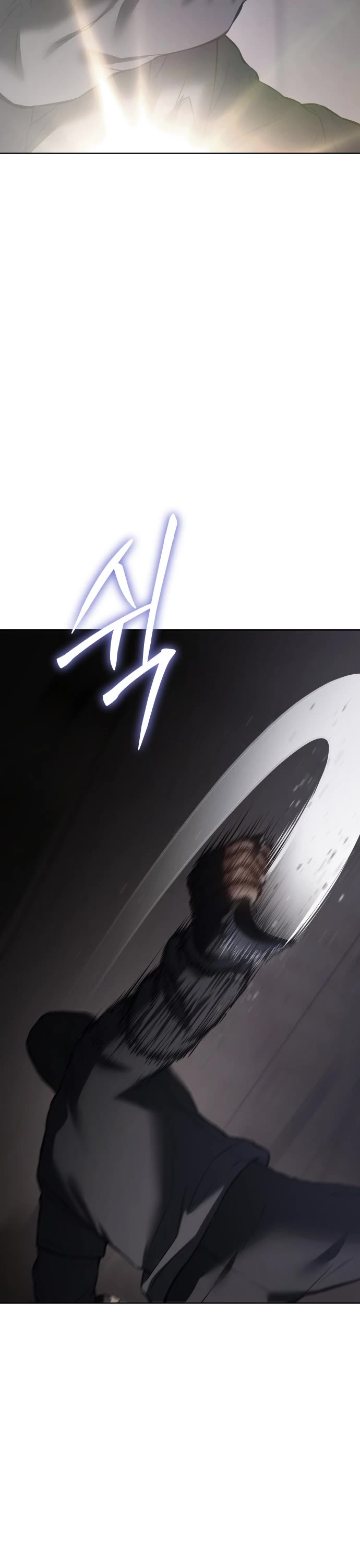 Baek XX chapter 75 page 19