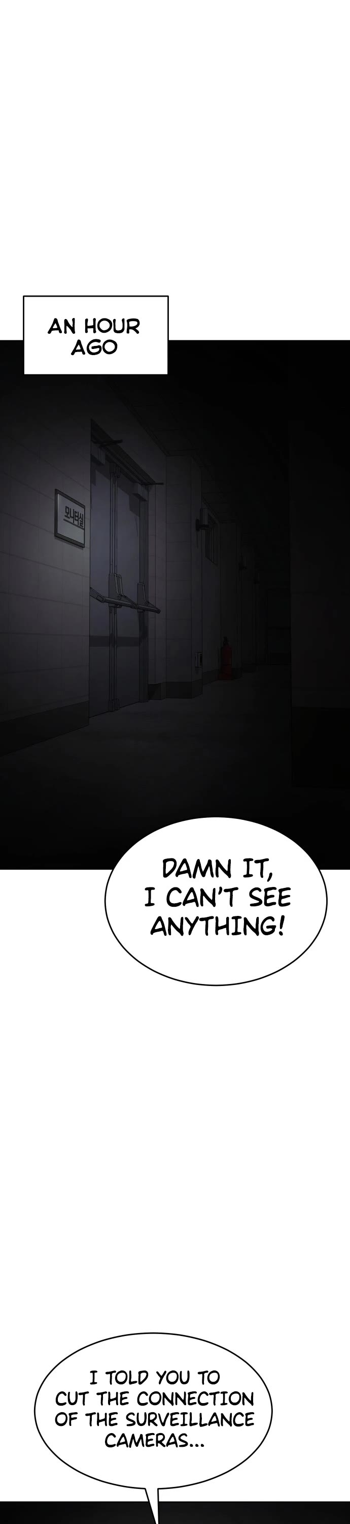 Baek XX chapter 75 page 2