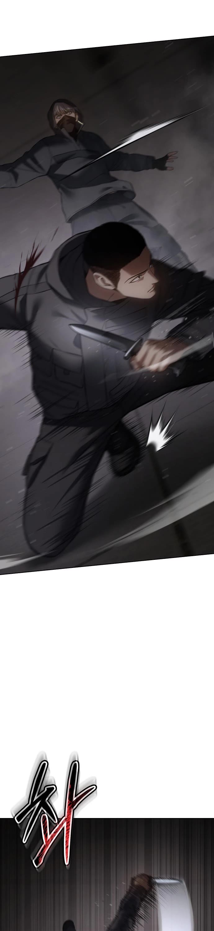 Baek XX chapter 75 page 20