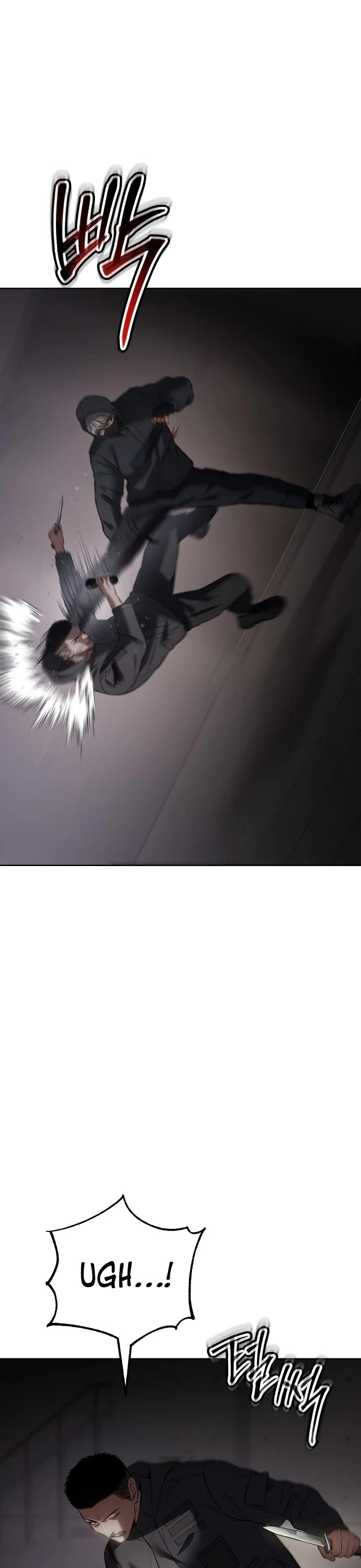 Baek XX chapter 75 page 22