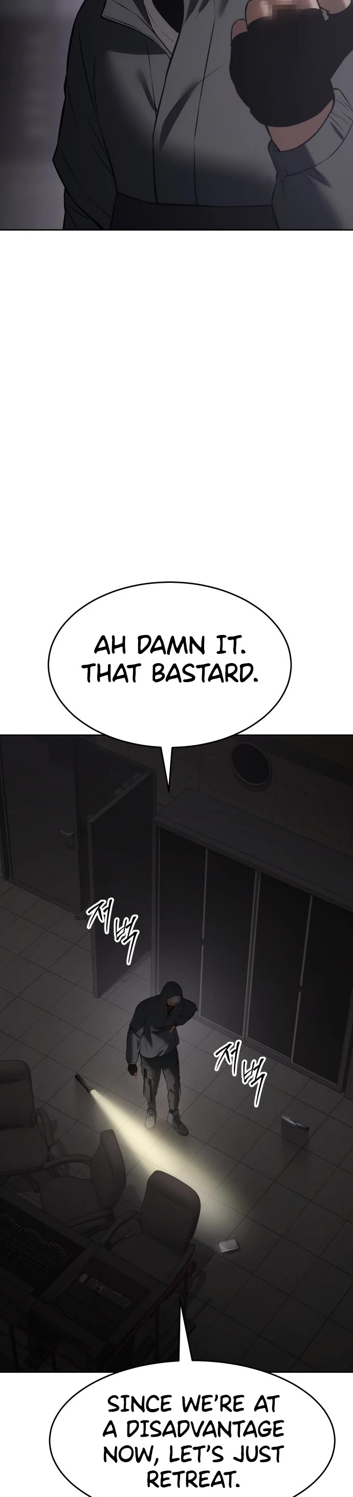 Baek XX chapter 75 page 30