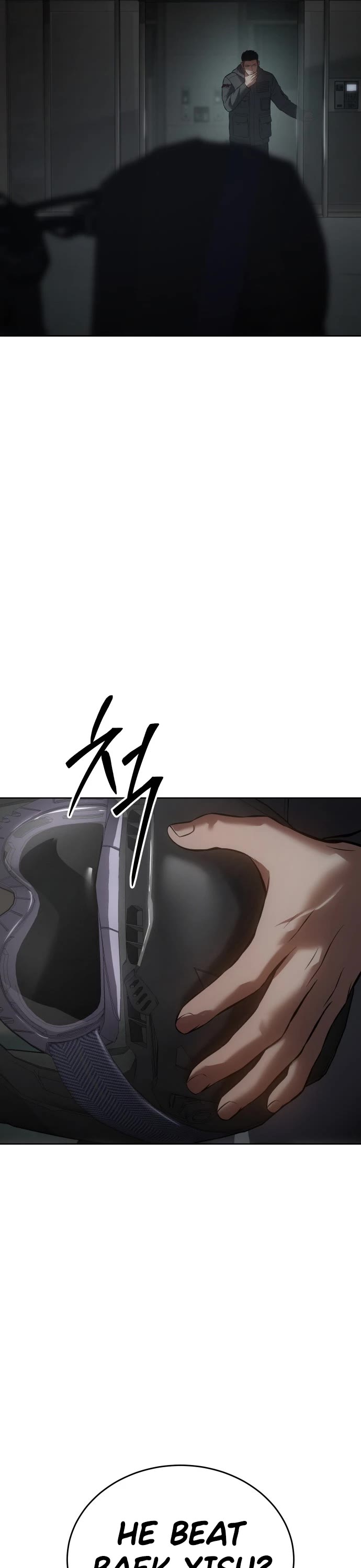 Baek XX chapter 75 page 32