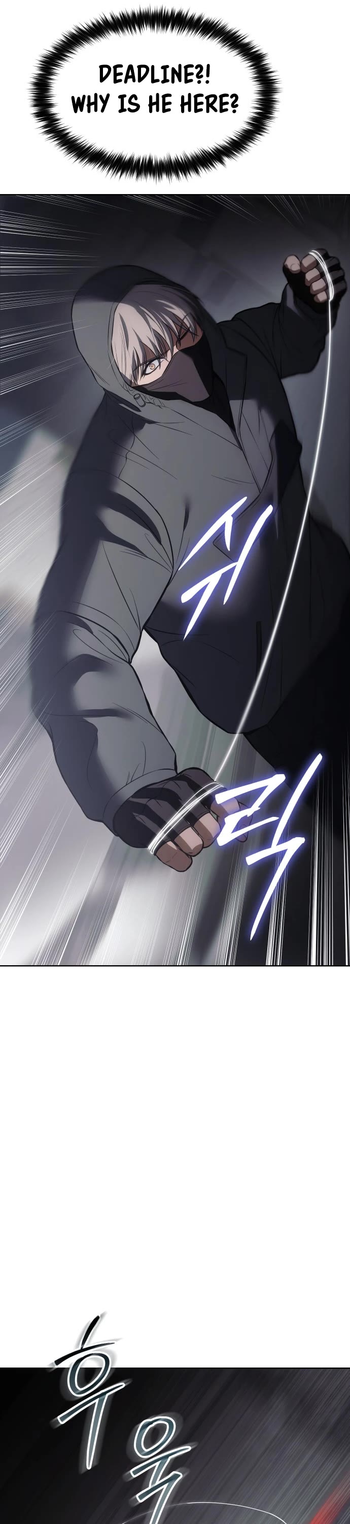 Baek XX chapter 75 page 38