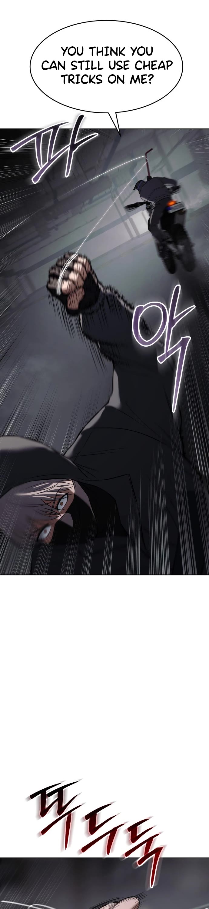 Baek XX chapter 75 page 40