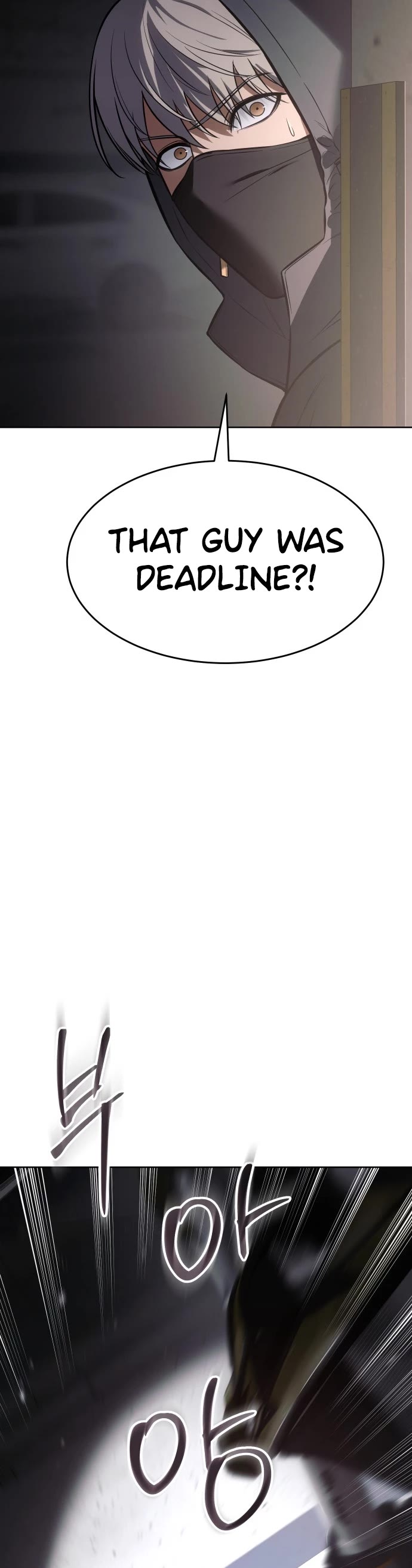 Baek XX chapter 75 page 50