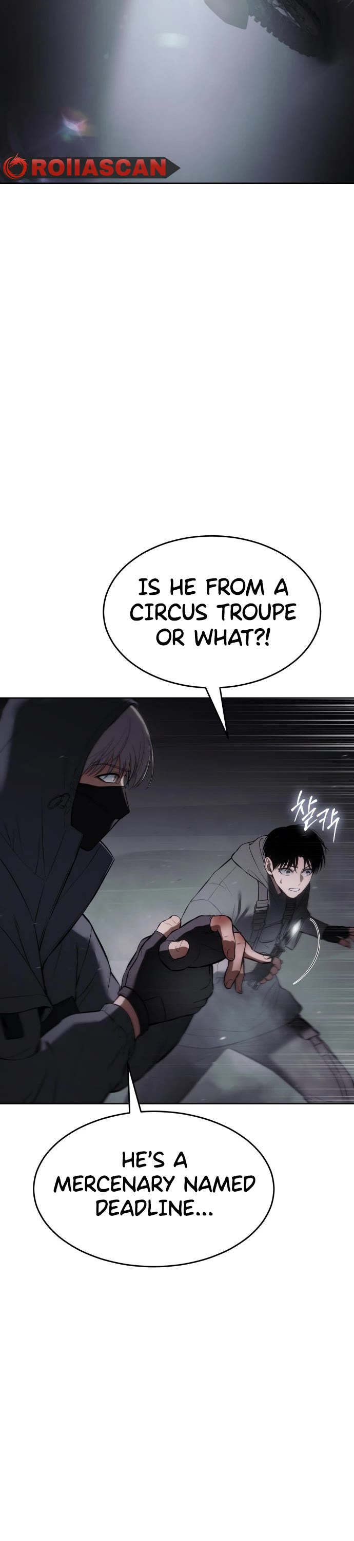 Baek XX chapter 75 page 58