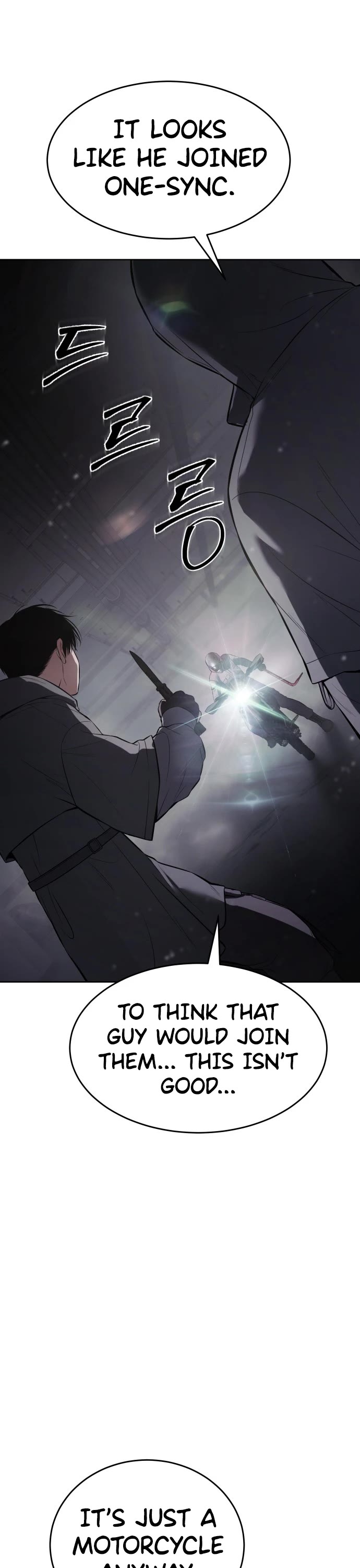 Baek XX chapter 75 page 59