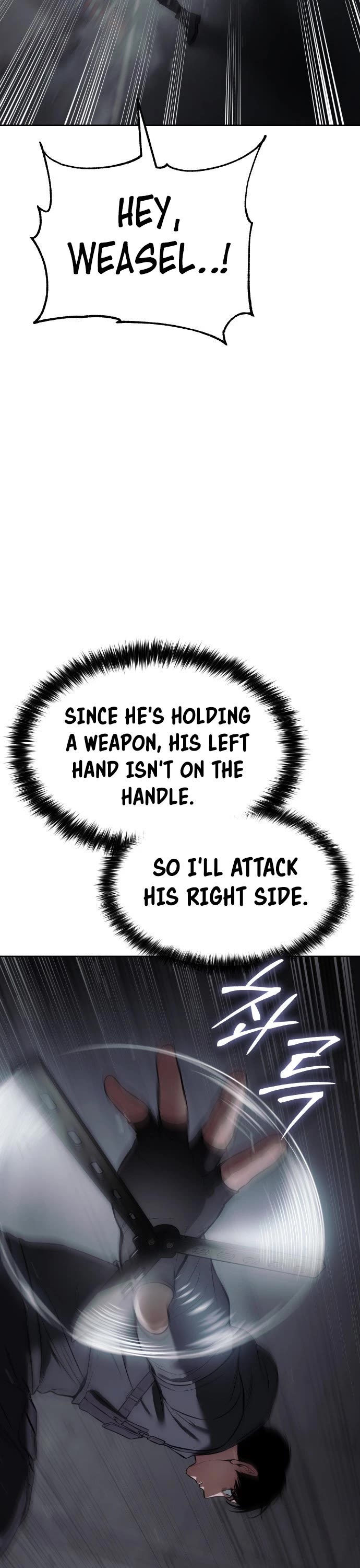 Baek XX chapter 75 page 61