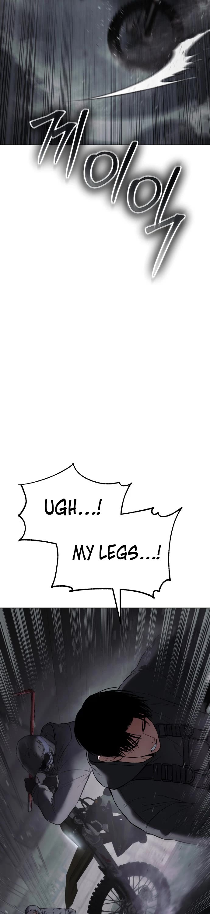 Baek XX chapter 75 page 64