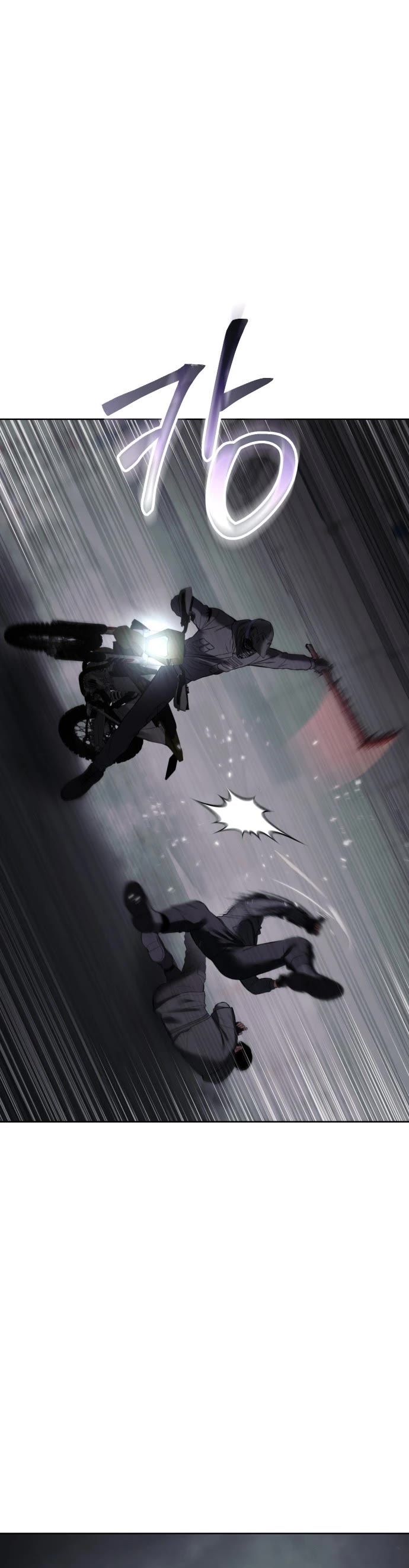 Baek XX chapter 75 page 66