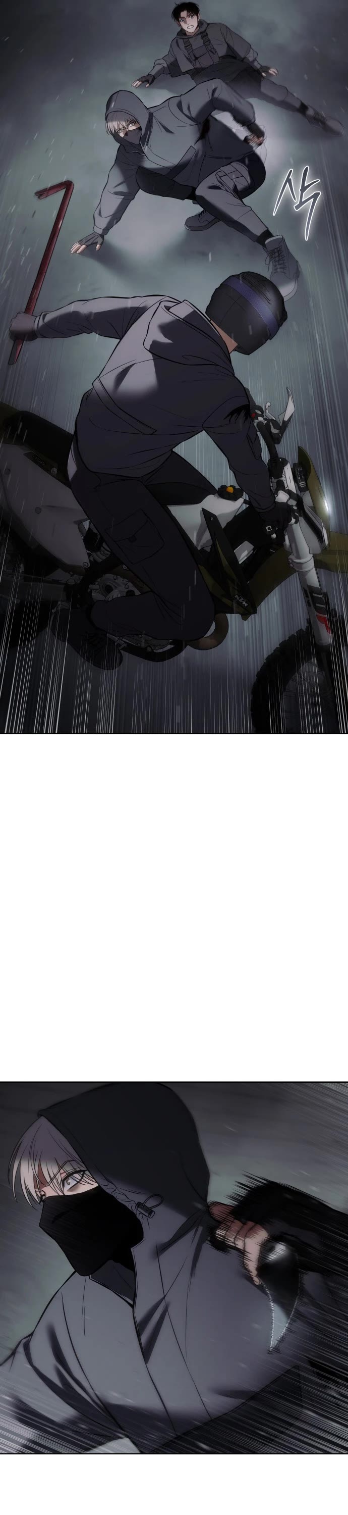 Baek XX chapter 75 page 67