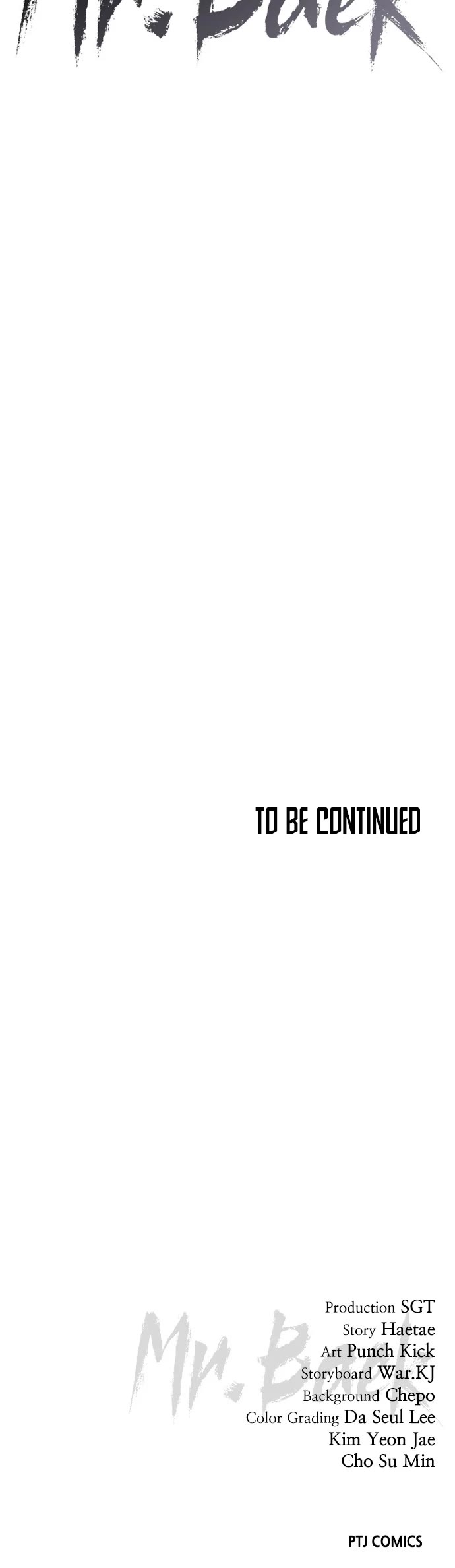 Baek XX chapter 75 page 75