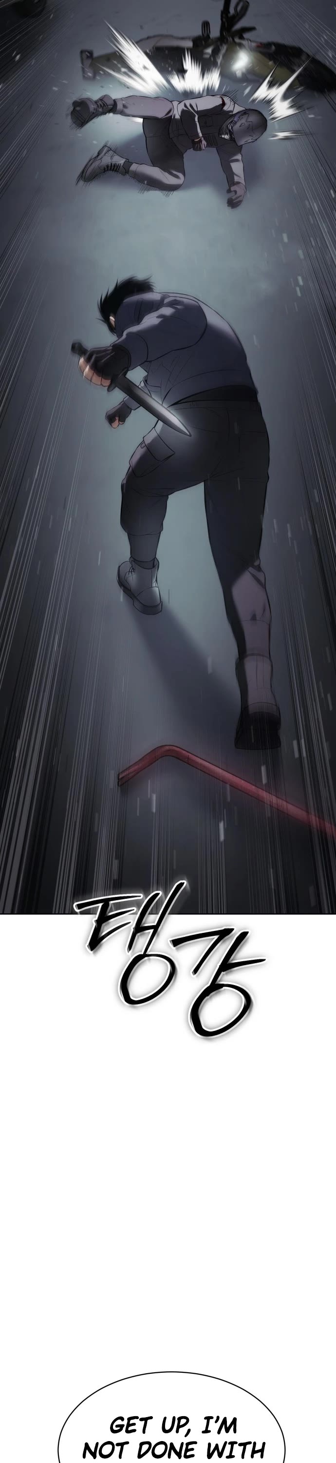 Baek XX chapter 76 page 27