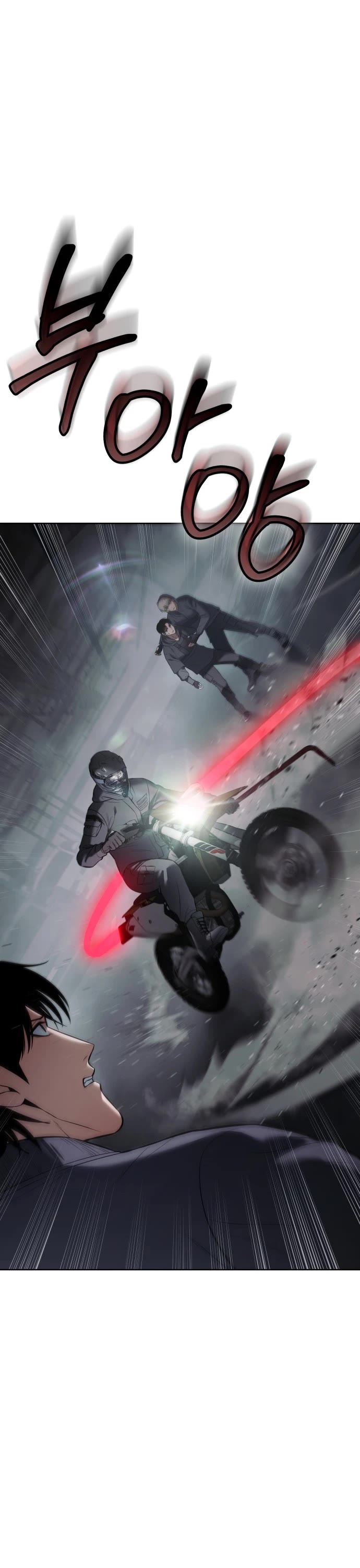 Baek XX chapter 76 page 31