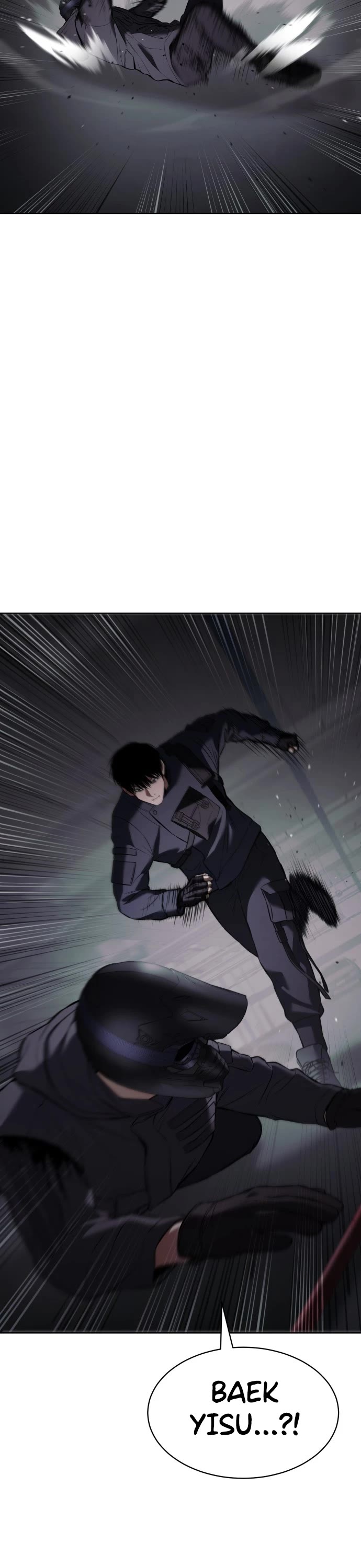 Baek XX chapter 76 page 4