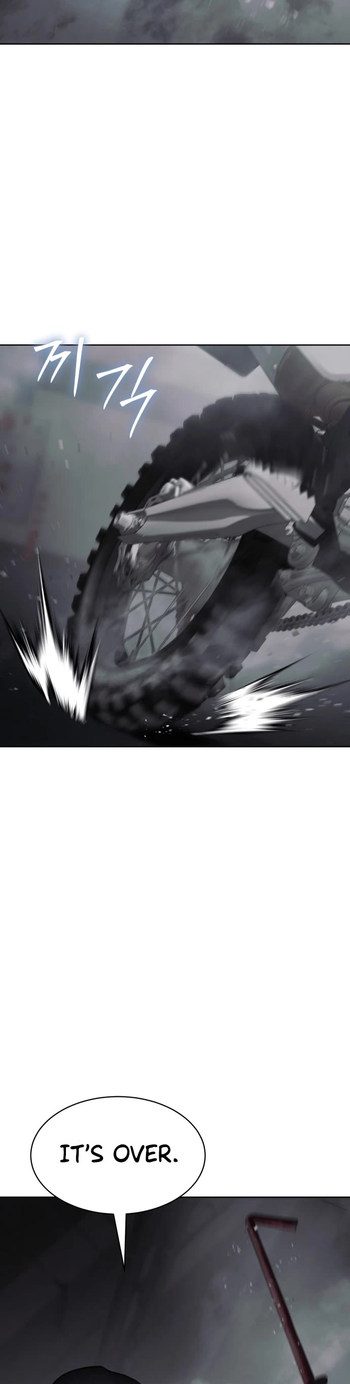 Baek XX chapter 76 page 41