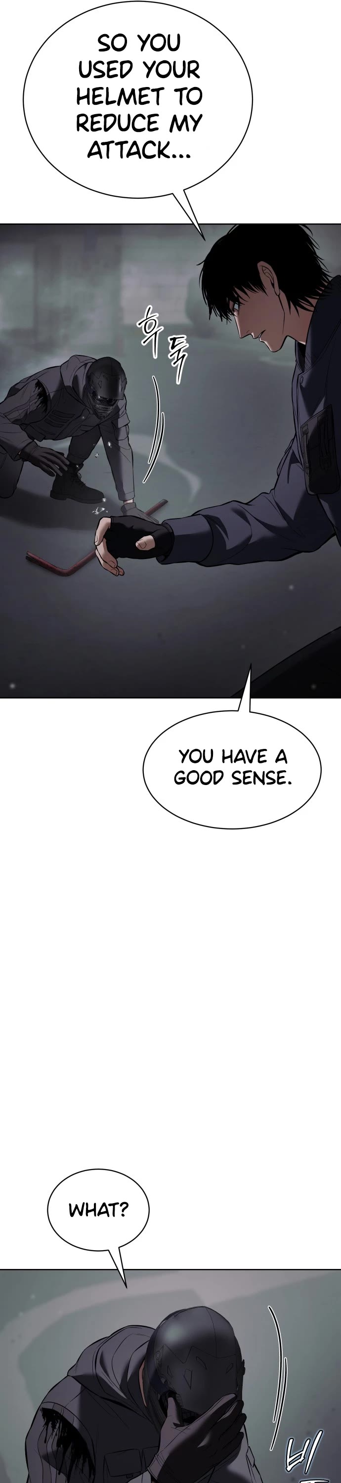 Baek XX chapter 76 page 7