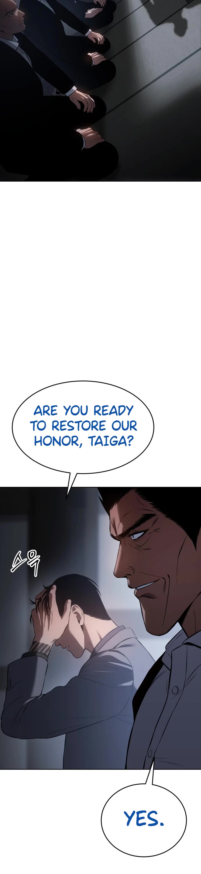 Baek XX chapter 76 page 75