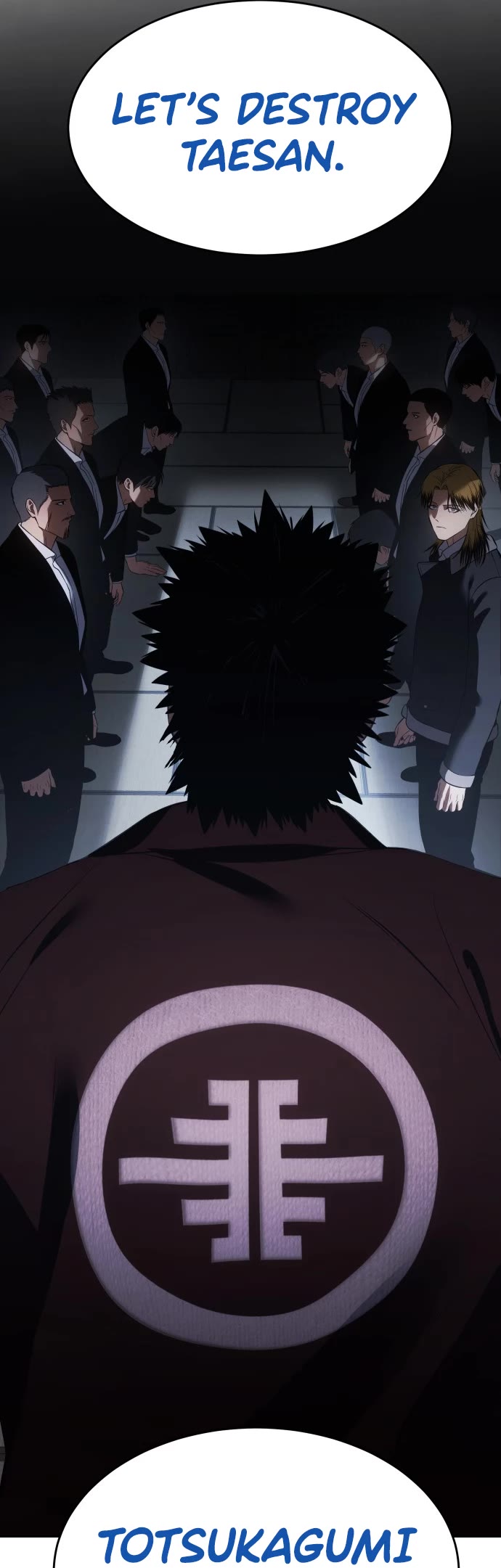 Baek XX chapter 76 page 77