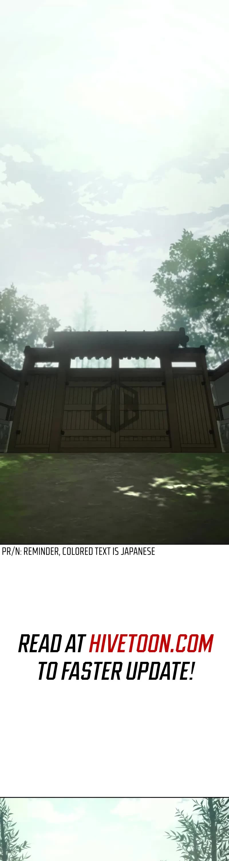 Baek XX chapter 77 page 1