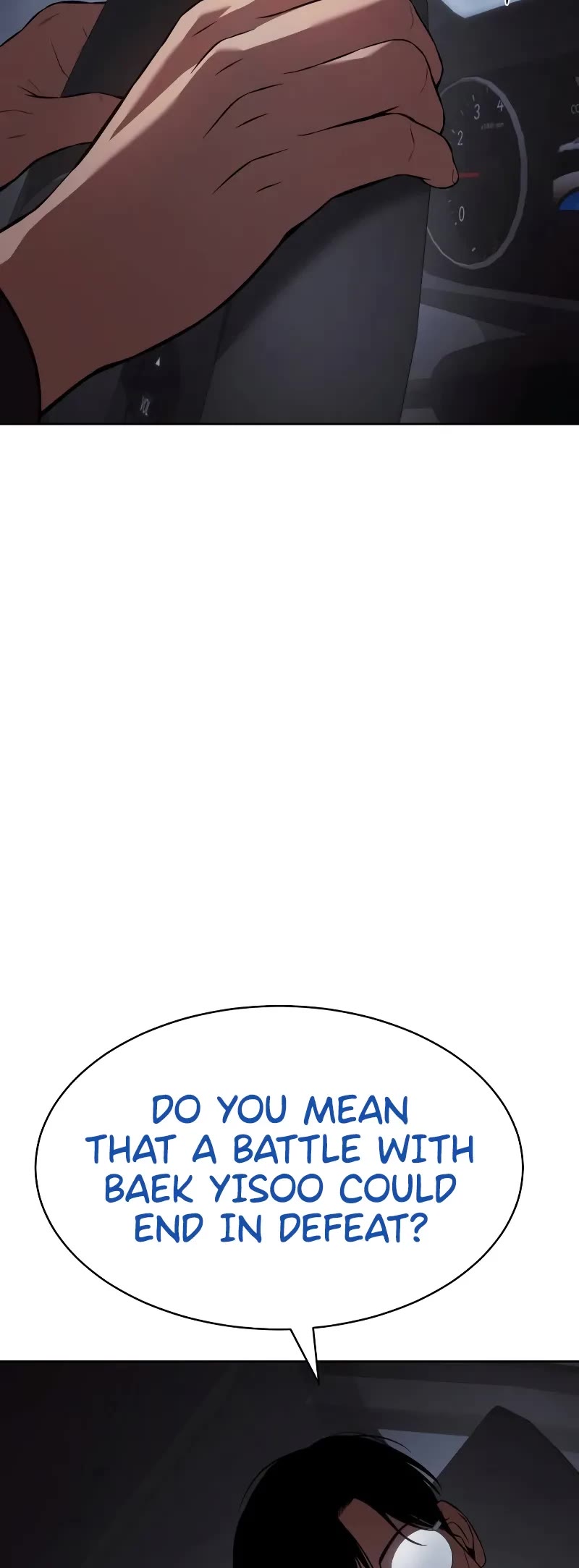 Baek XX chapter 77 page 28