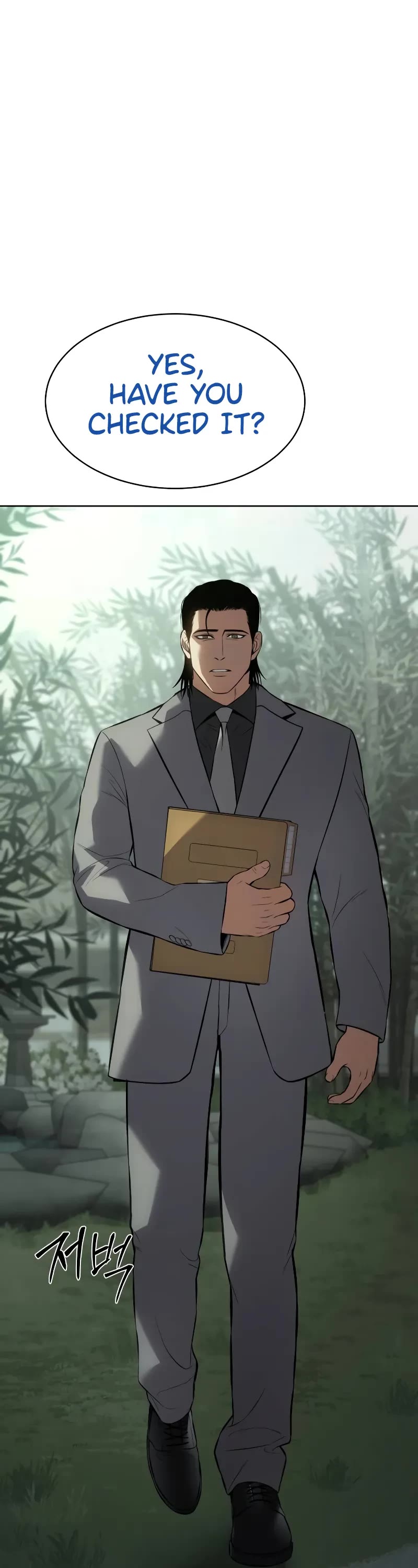 Baek XX chapter 77 page 3