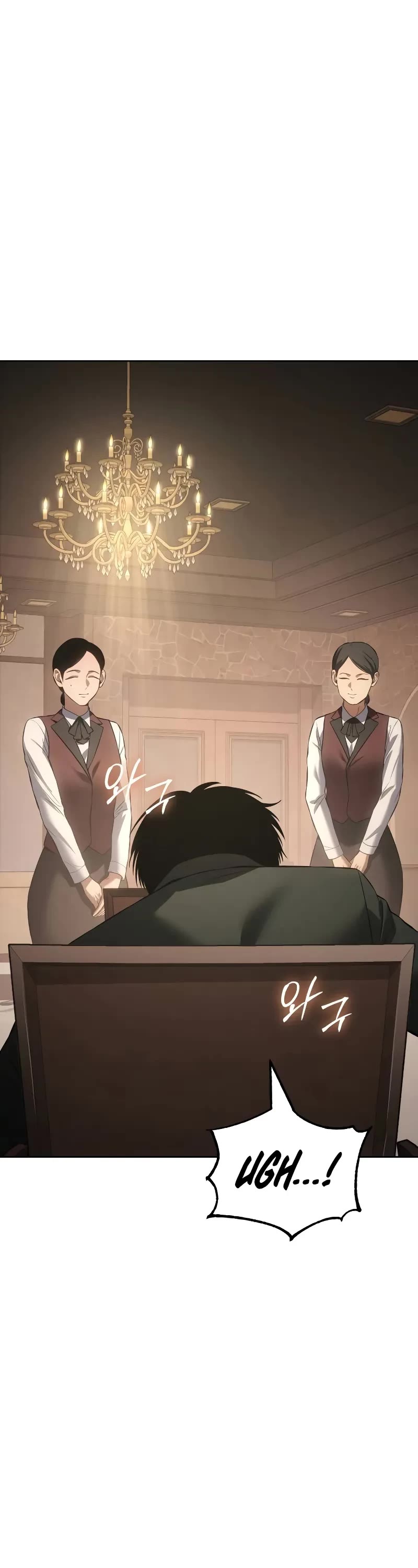 Baek XX chapter 77 page 35