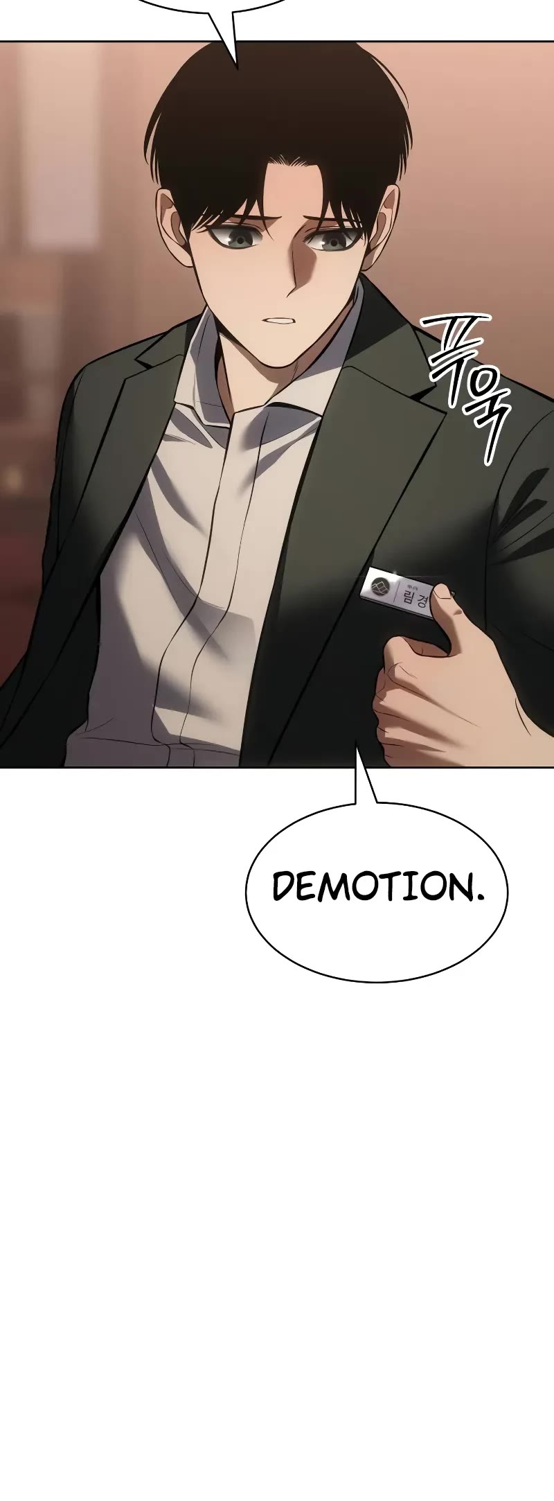 Baek XX chapter 77 page 53