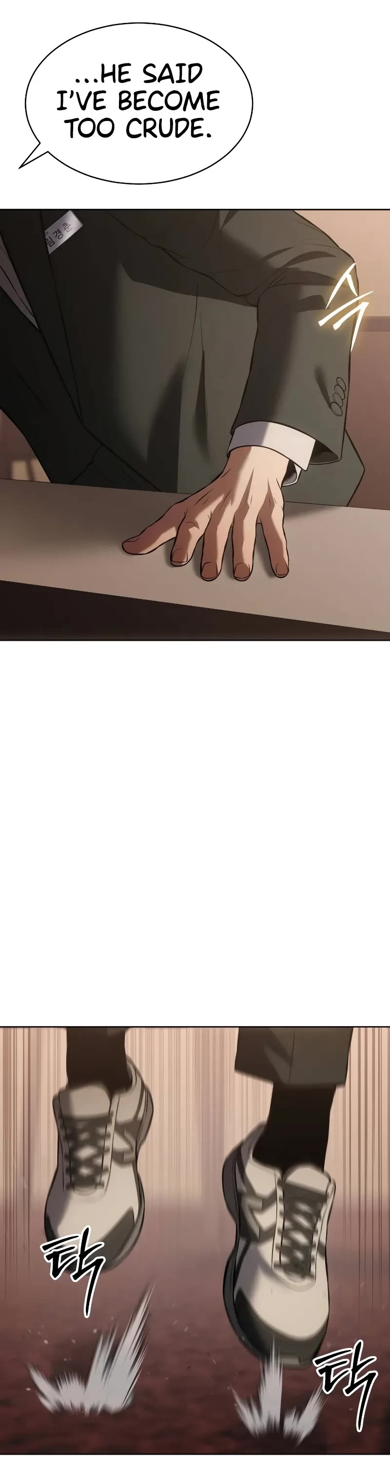 Baek XX chapter 77 page 54