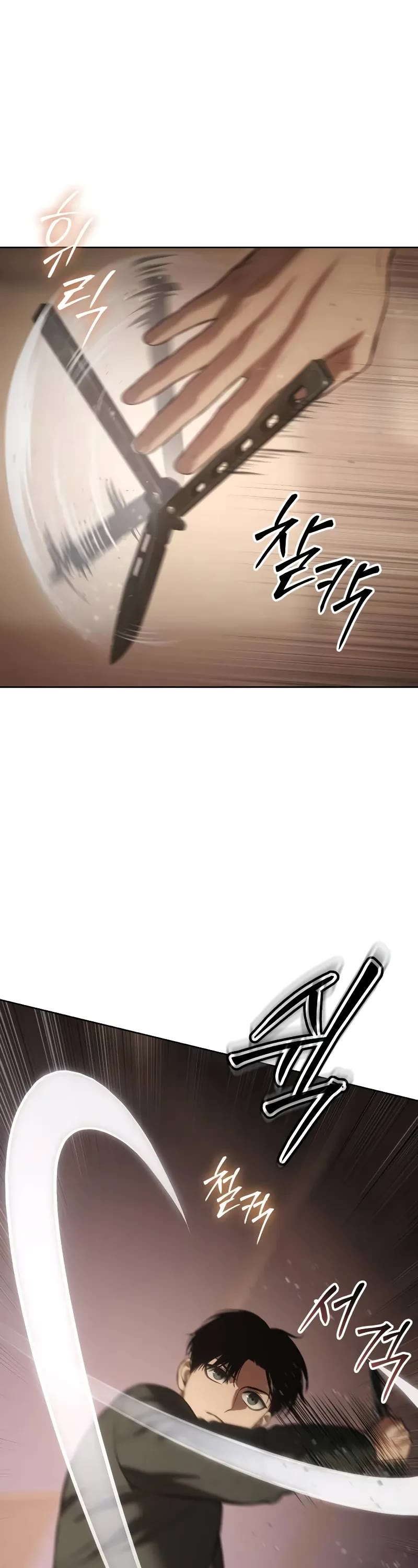 Baek XX chapter 77 page 55