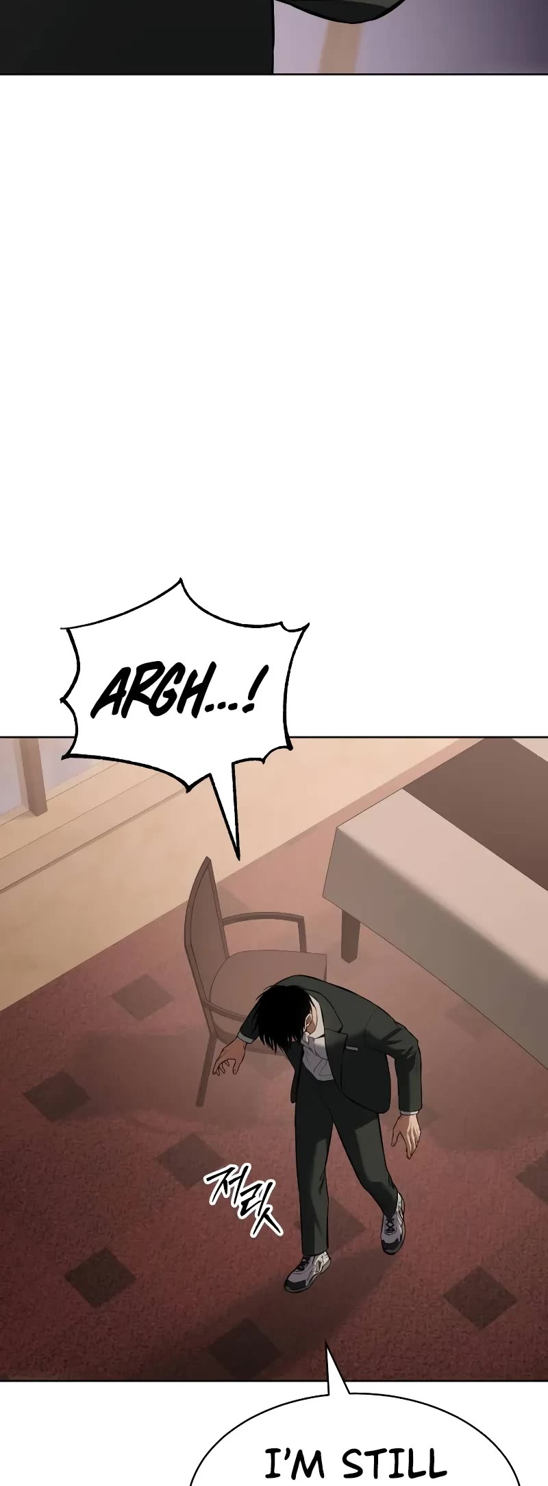 Baek XX chapter 77 page 57