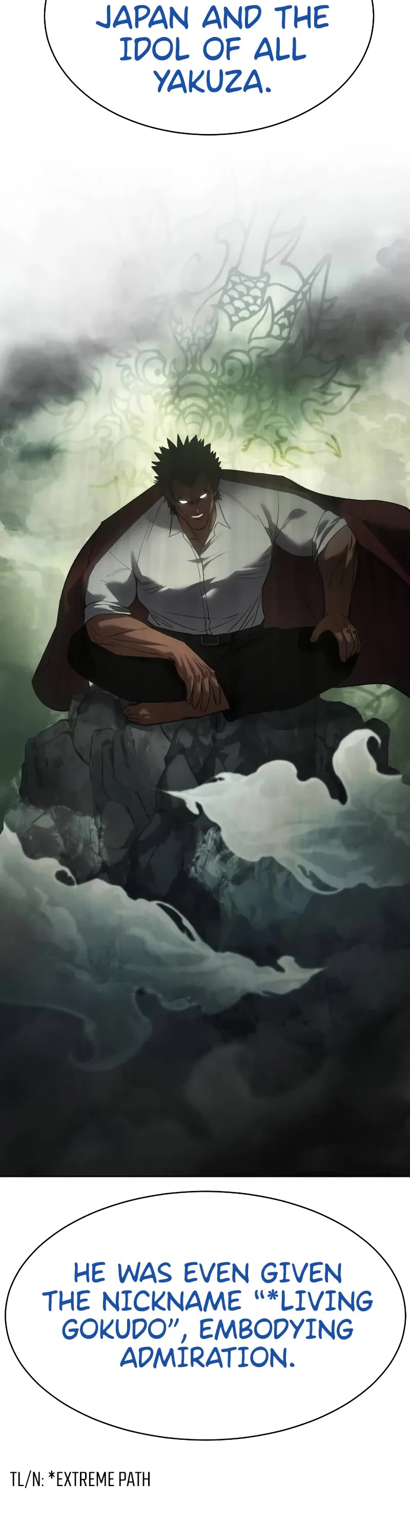 Baek XX chapter 77 page 7