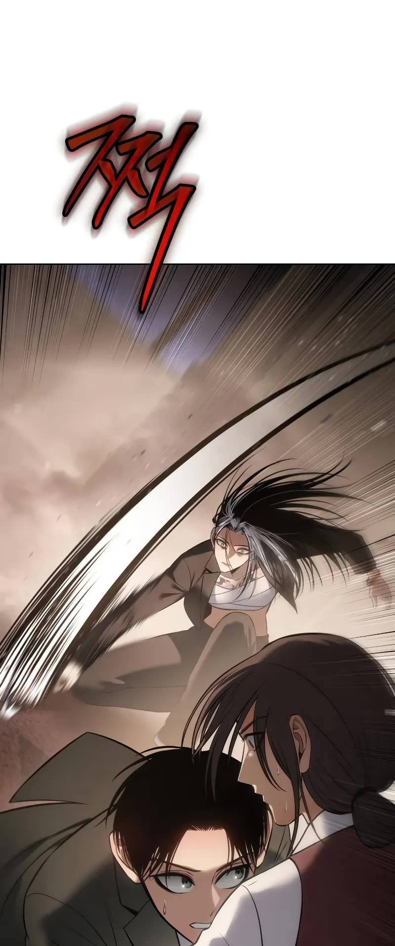 Baek XX chapter 77 page 82