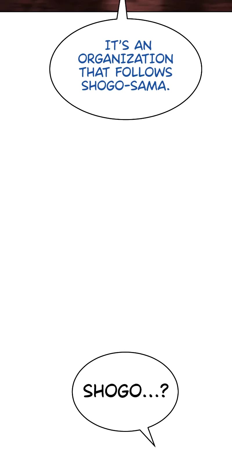 Baek XX chapter 77 page 88