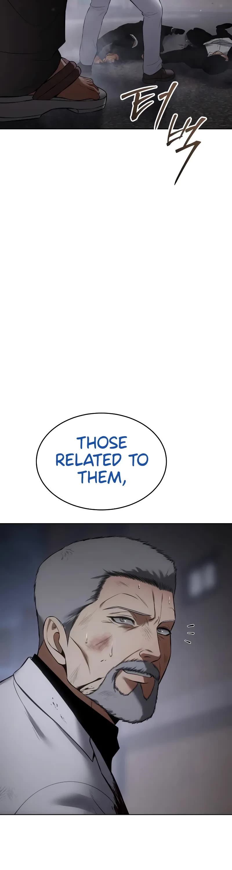 Baek XX chapter 77 page 90