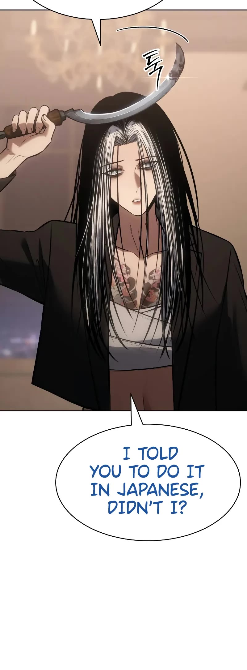 Baek XX chapter 78 page 5