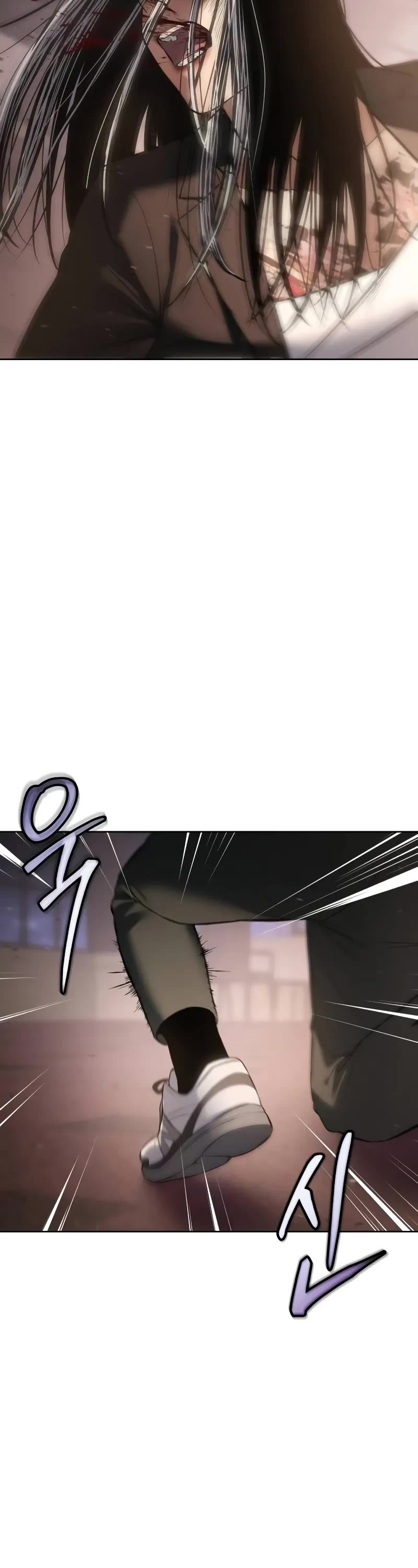 Baek XX chapter 78 page 51