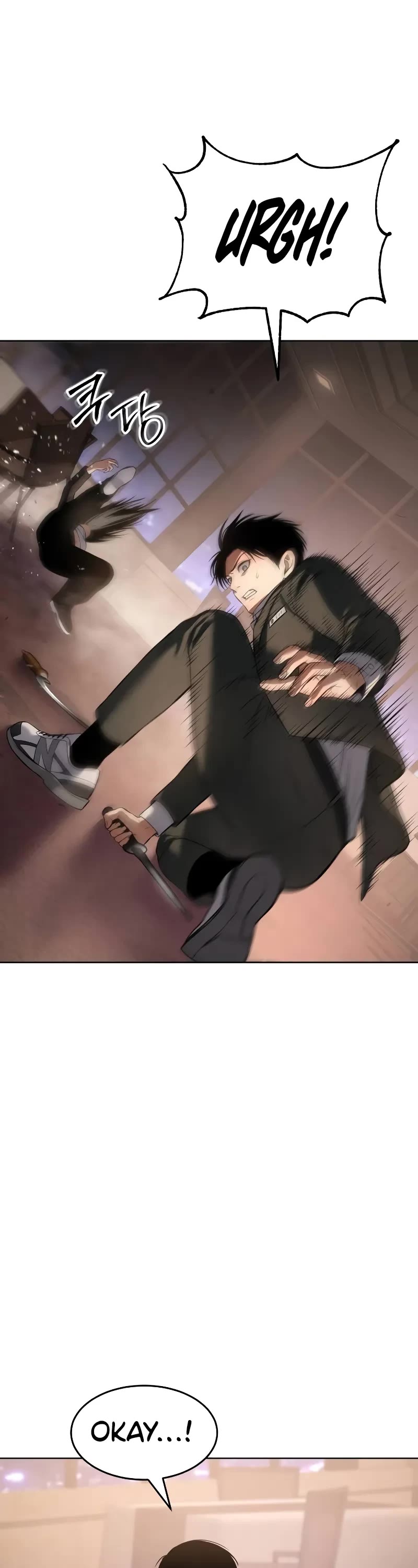 Baek XX chapter 78 page 52