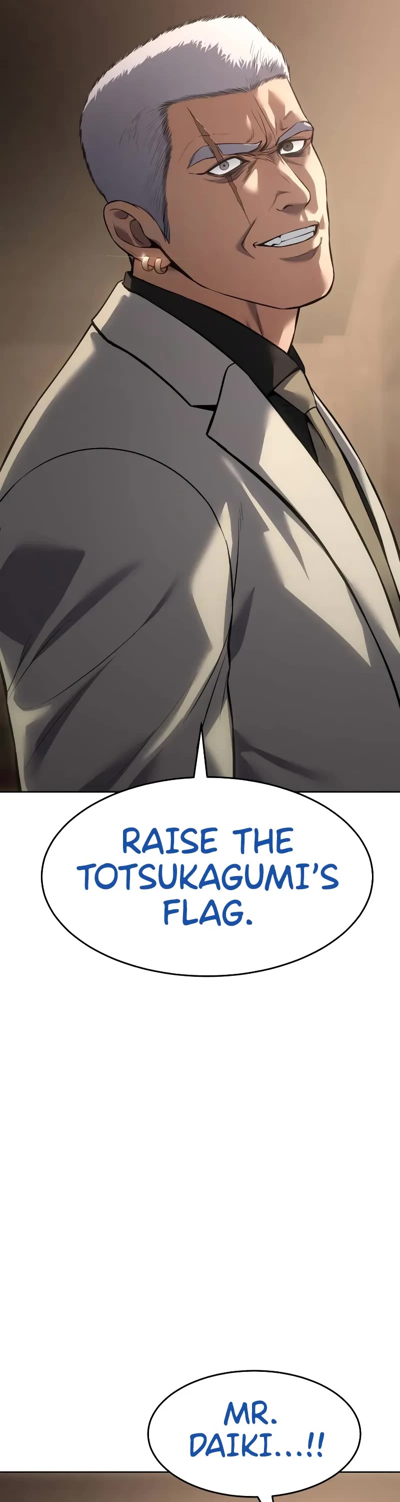 Baek XX chapter 79 page 3