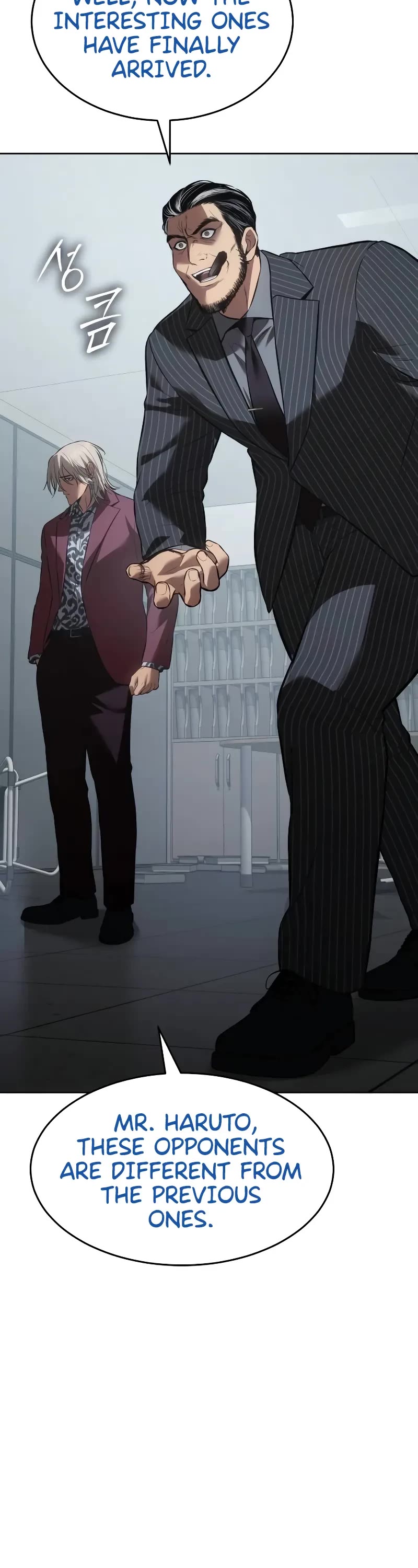 Baek XX chapter 79 page 33