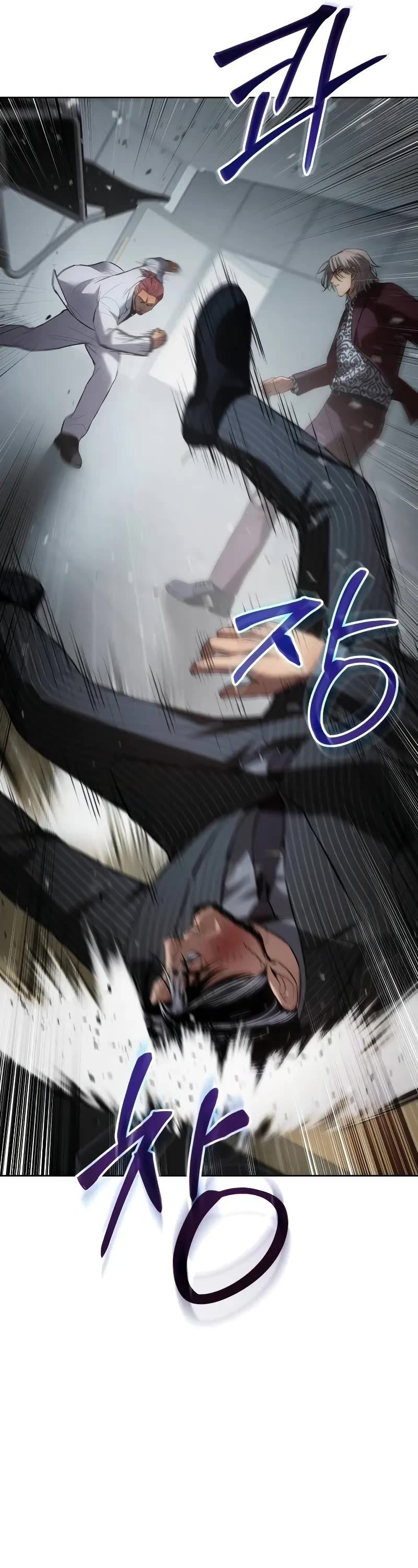 Baek XX chapter 79 page 36