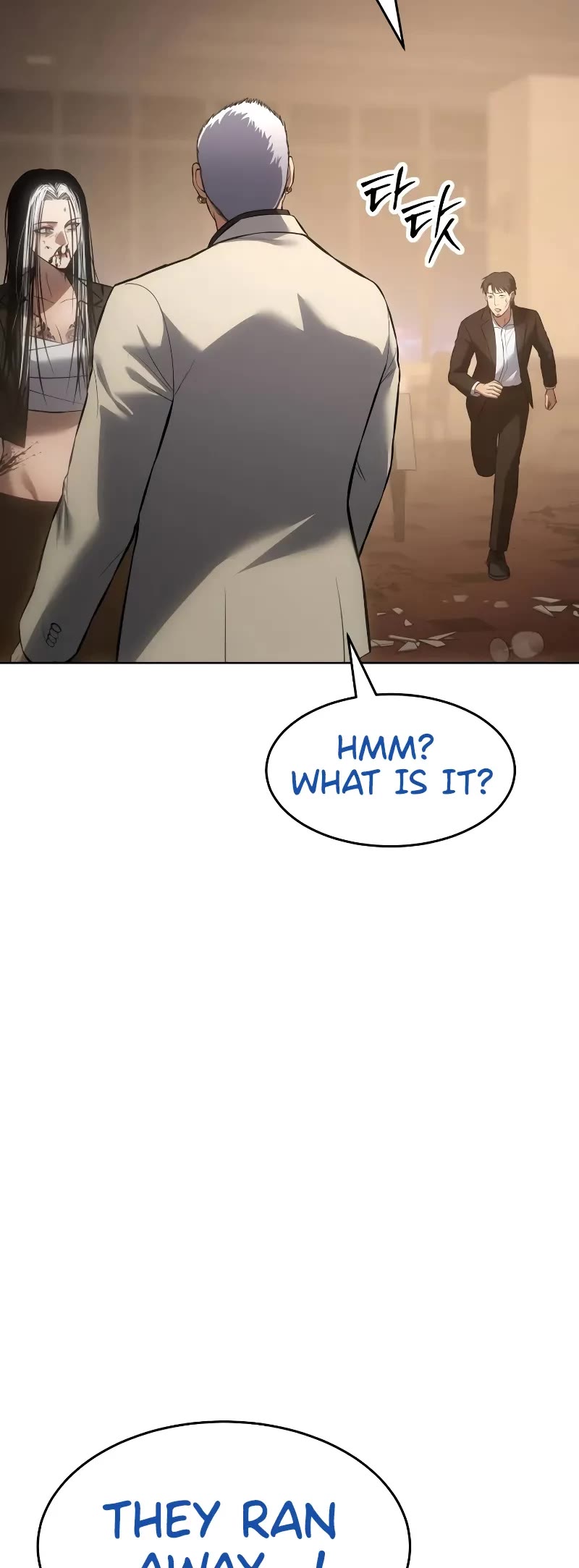 Baek XX chapter 79 page 4