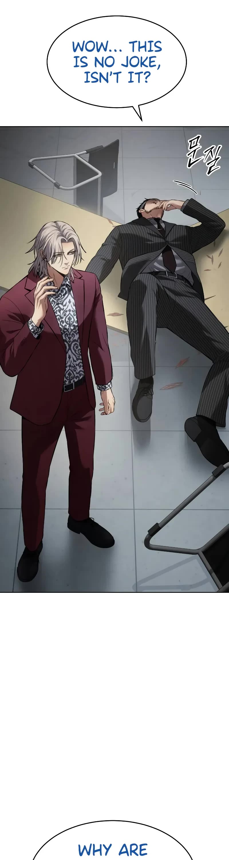 Baek XX chapter 79 page 42