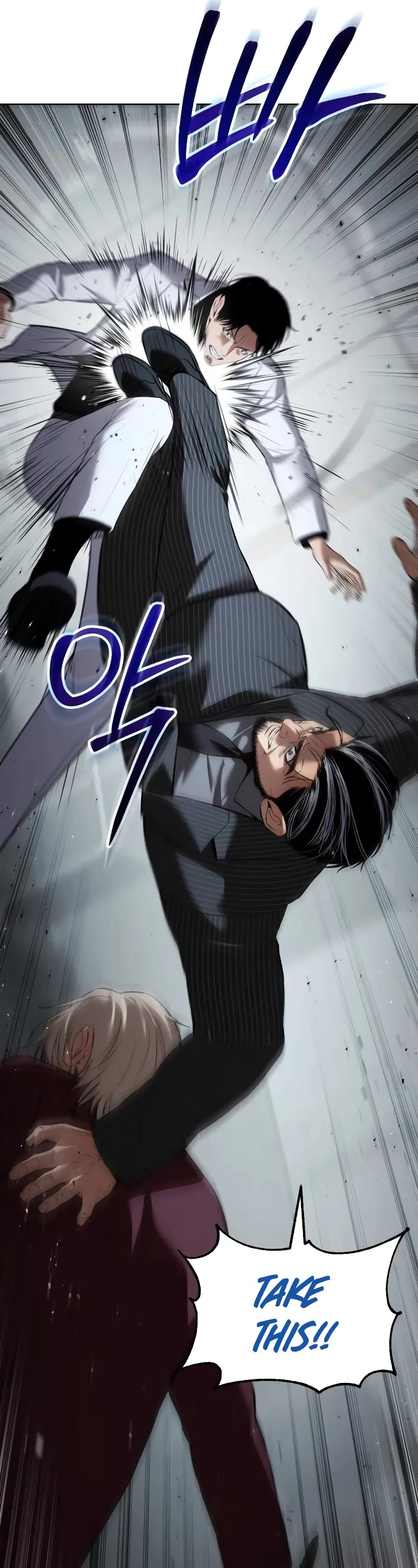 Baek XX chapter 79 page 49