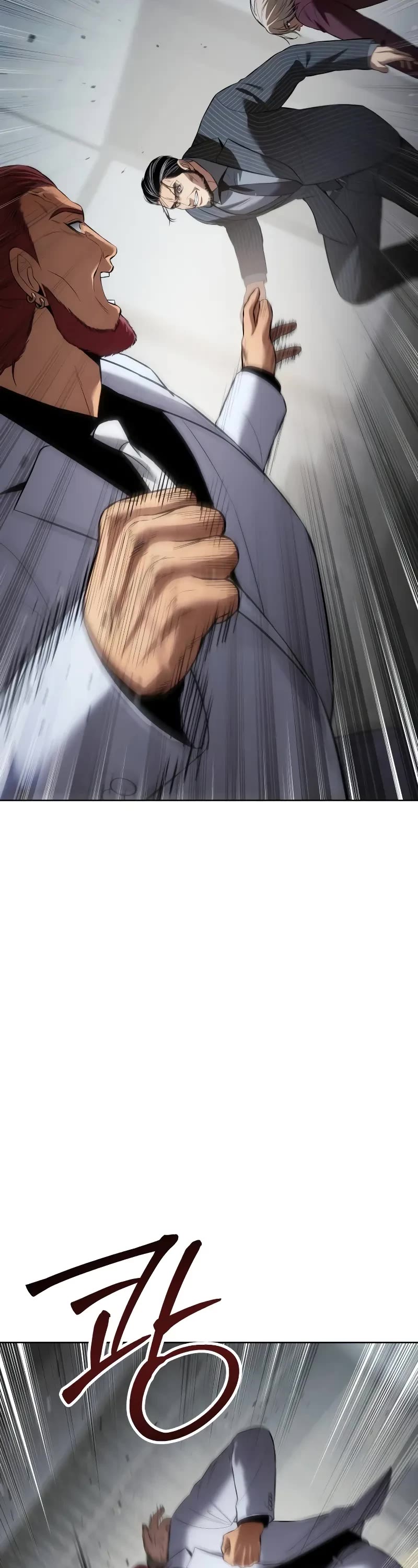 Baek XX chapter 79 page 51