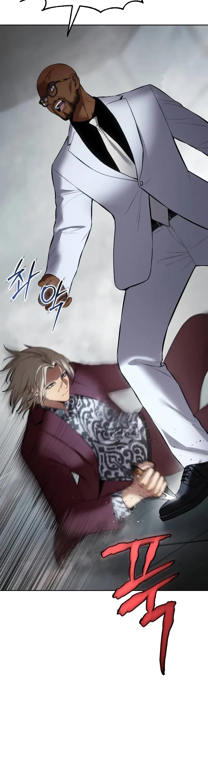 Baek XX chapter 79 page 55