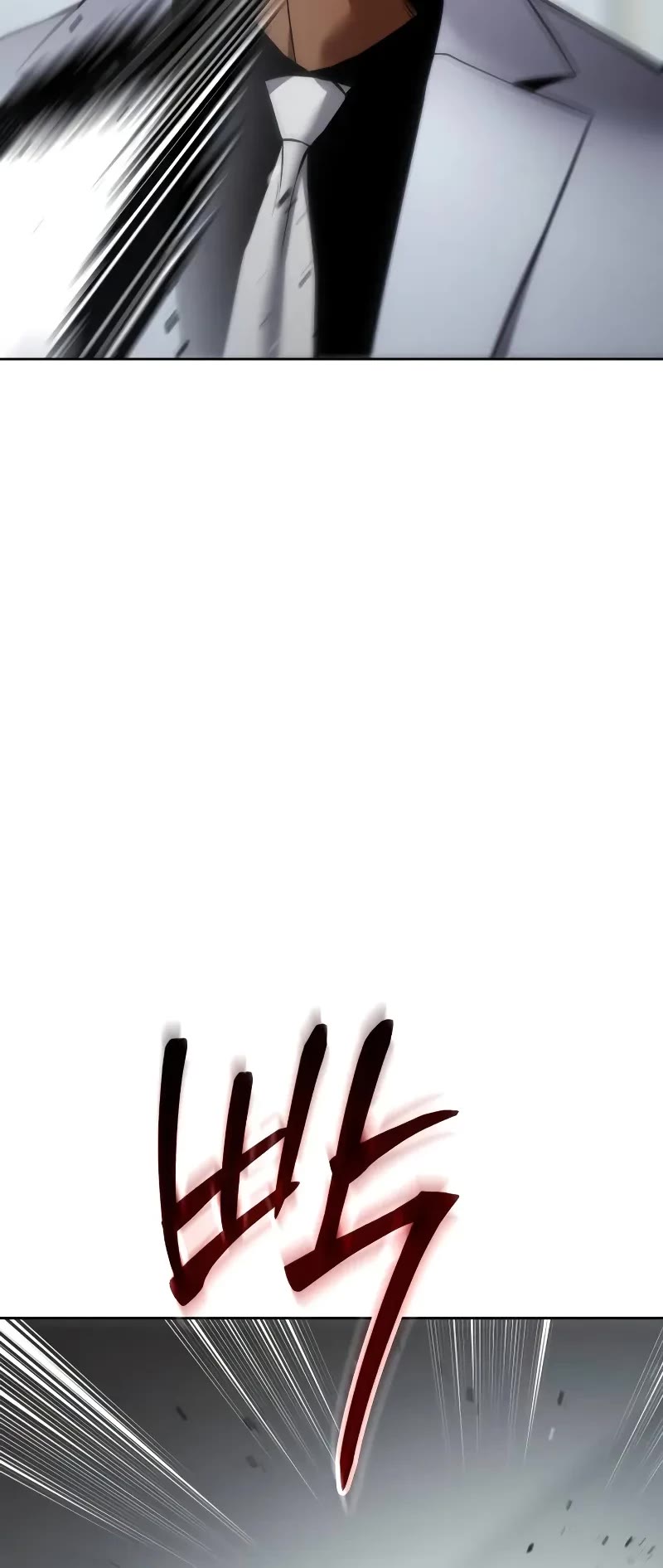 Baek XX chapter 79 page 58