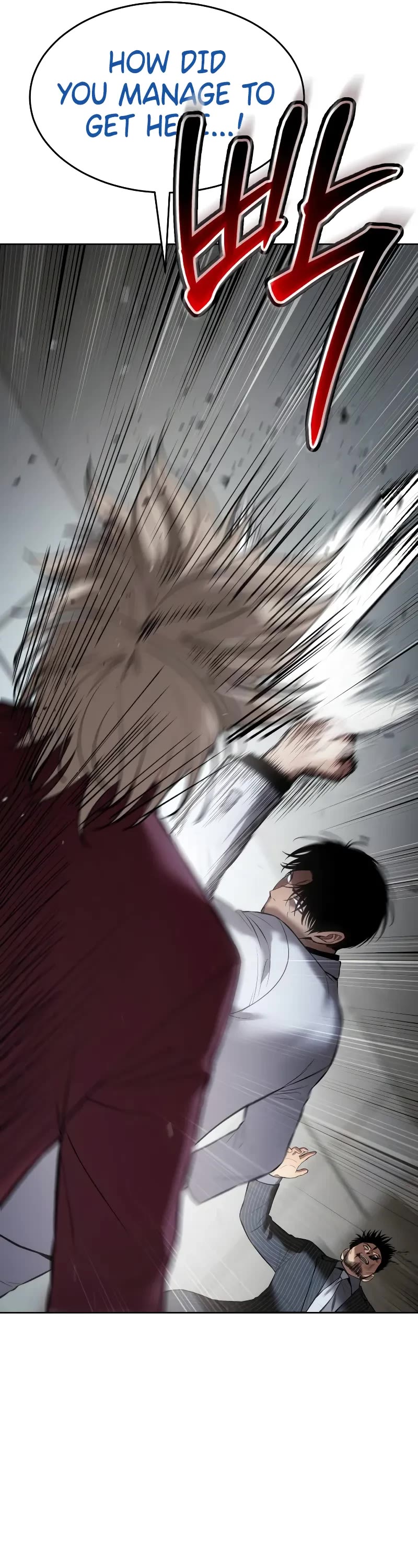 Baek XX chapter 79 page 63