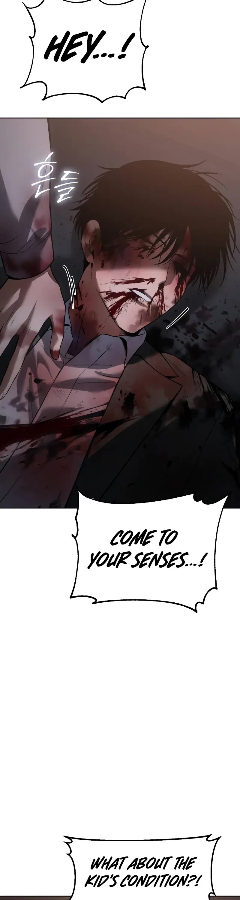 Baek XX chapter 79 page 7