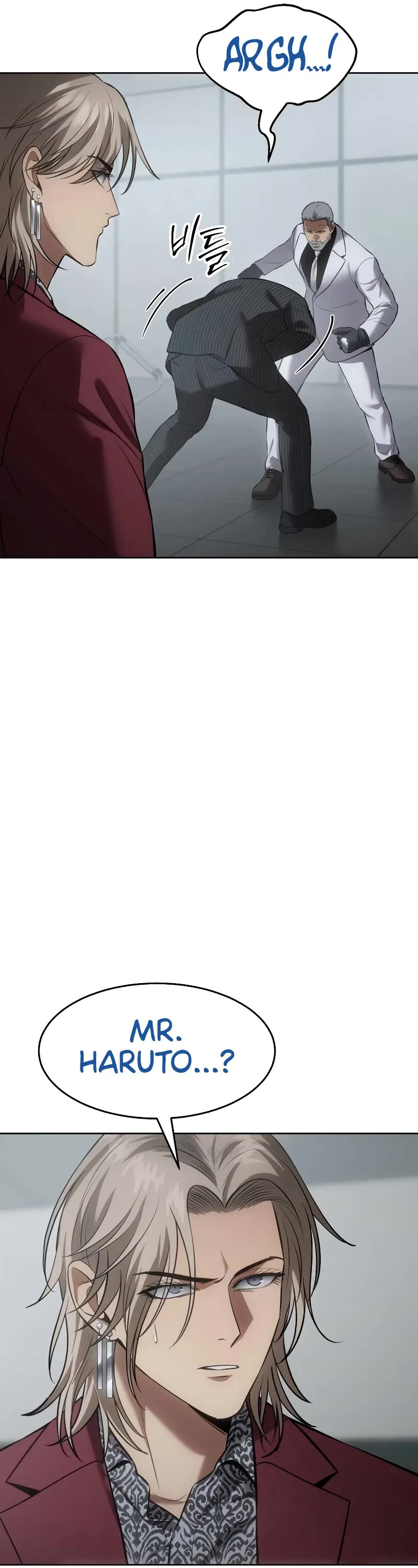 Baek XX chapter 79 page 76